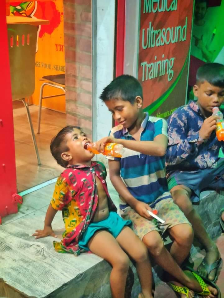 ভাইয়ের ভালোবাসা