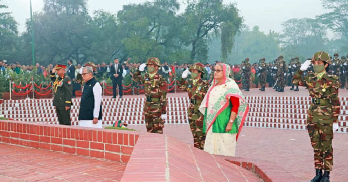 জাতীয় স্মৃতিসৌধে শহিদদের প্রতি রাষ্ট্রপতি ও প্রধানমন্ত্রীর শ্রদ্ধার্ঘ্য অর্পন। ছবি- সংগৃহীত