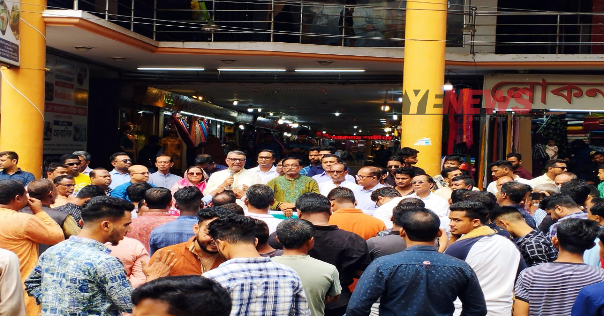 শান্তি সমাবেশে বক্তব্য দিচ্ছেন জেলা আওয়ামী লীগ সভাপতি ও সাংসদ নেছার আহমদ। ছবি- আই নিউজ শান্তি সমাবেশে বক্তব্য দিচ্ছেন জেলা আওয়ামী লীগ সভাপতি ও সাংসদ নেছার আহমদ। ছবি- আই নিউজ