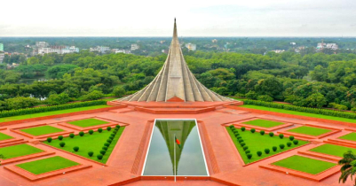 মহান স্বাধীনতা দিবস আজ
