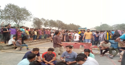 ছাত্রলীগ নেতাদের মারধরের ঘটনায় ঢাকা-চট্রগ্রাম মহাসড়ক অবরোধ