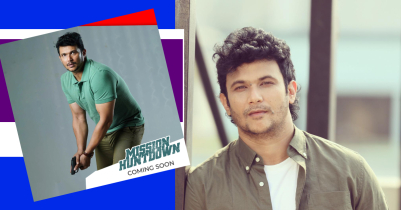 একদিনে দুই চমক নিয়ে আসলেন ছোট পর্দার এফ এস নাঈম 