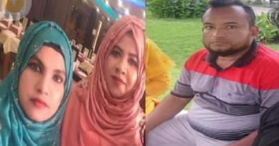 মানবপাচার চক্রের খপ্পরে পড়ে ৫০ লাখ টাকা খুইলেন এক নারী!