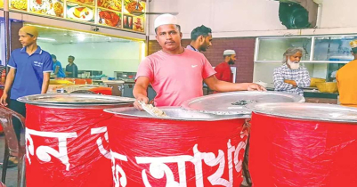 ইফতারি : সিলেটে কেজি দরে বিক্রি হচ্ছে আখনি