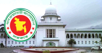 আদালতের রায়ে ক্ষমতা কমল ইউএনওদের