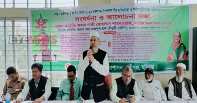 এদেশের আলো বাতাস রাজাকাররাও উপভোগ করছে : মিলাদ গাজী 