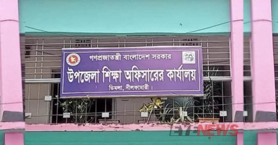 প্রাথমিক বিদ্যালয়ের ল্যাপটপ বিতরণে অর্থ আদায়ের অভিযোগ! 