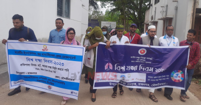 রাজনগরে চিকিৎসাধীন আছেন ১৬২ জন যক্ষ্ম রোগী 