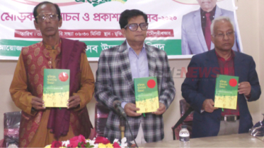 বীর মুক্তিযোদ্ধা সুলায়মান আলীর ‘মুক্তিযুদ্ধ আমাদের ঠিকানা’ (Video)