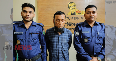 মৌলভীবাজারে শিশু ধর্ষণের অভিযোগে বৃদ্ধ গ্রেফতার 
