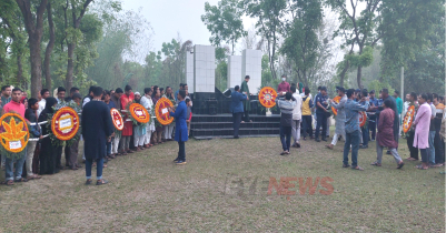 রাণীশংকৈলে মহান স্বাধীনতা ও জাতীয় দিবস পালিত 