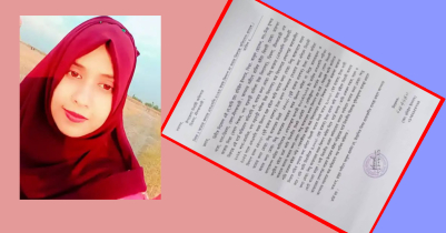 শিক্ষকের ‘ভুলে’ এসএসসি পরীক্ষা দেয়া হচ্ছে না শিক্ষার্থীর!