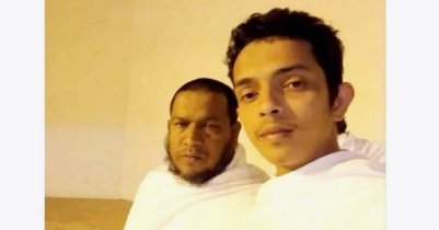 ওমরা হজ শেষ করে দেশে ফেরা হলো না শালা-দুলাভাইয়ের 