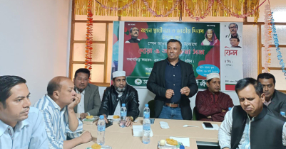 মাদ্রিদে স্পেন আওয়ামী লীগের মহান স্বাধীনতা দিবস উদযাপন  