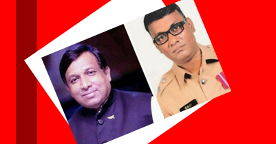 হুইপের করা মামলায় পুলিশ পরদর্শককে ৫ লাখ জরিমানা 