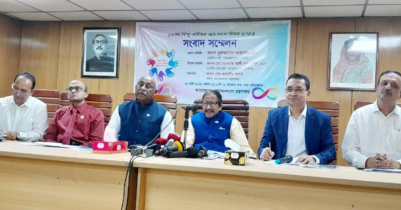 অটিজমে বিশেষ অবদান, সম্মাননা পাচ্ছে ১৩ ব্যক্তি ও প্রতিষ্ঠান  