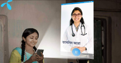 Grameenphone will hold a courtyard meeting with women