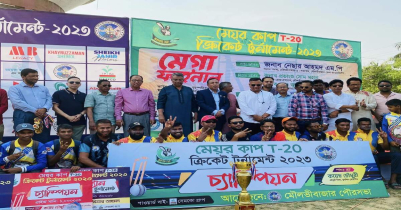 ABC Sporting Club of Kulaura defeated the team of Dhaka
