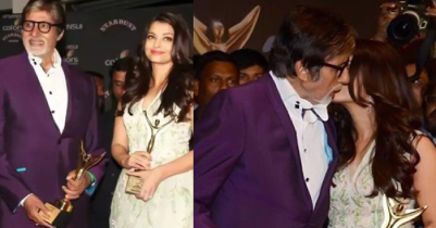 Kissing Amitabh in public, `tainted` Aishwarya Ray