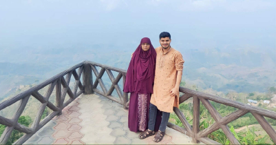 Bandarban tour with my mother on Eid vacation
