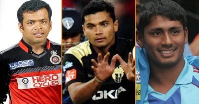 Bangladeshi players whose IPL career ended in 1 match