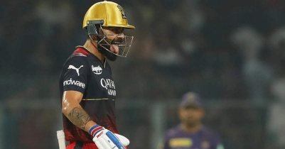 Kohli was fined along with the match loss