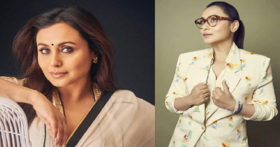 Rani Mukherjee in a new look