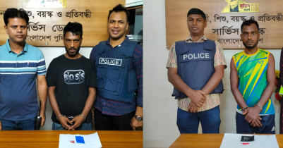 02 drug dealers arrested in Sreemangal 