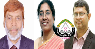 Who is going to be the next treasurer in SUST?