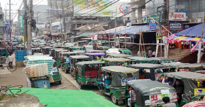 Tomtom fare in Habiganj city is set at Tk 10