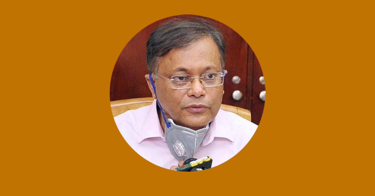 তথ্য ও সম্প্রচার মন্ত্রী ড. হাছান মাহ্‌মুদ। ফাইল ছবি