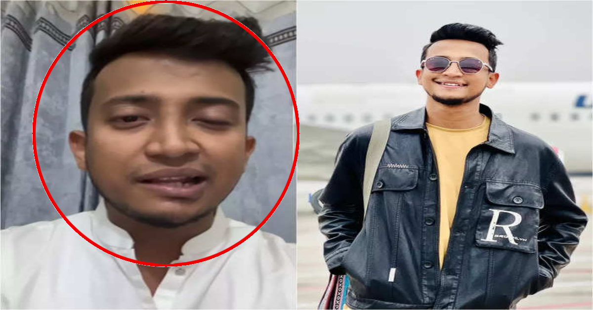 সঙ্গীত শিল্পী তাসরিফ খানের আগের এবং বর্তমানের ছবি। ছবি- সংগৃহীত সঙ্গীত শিল্পী তাসরিফ খানের আগের এবং বর্তমানের ছবি। ছবি- সংগৃহীত