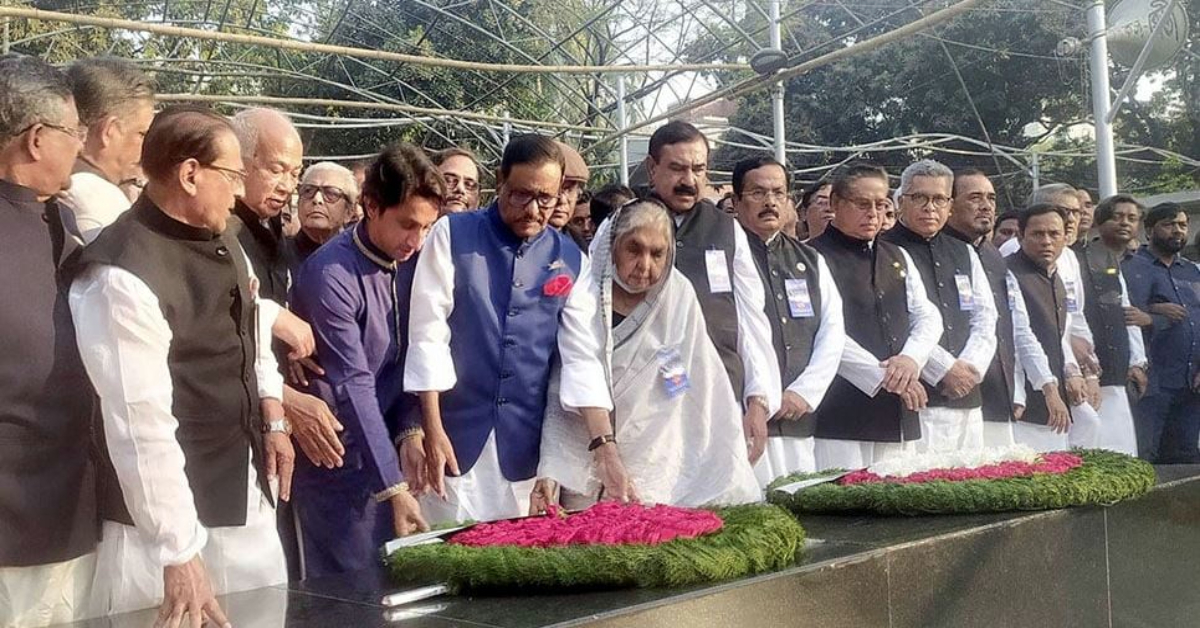 জাতির পিতার প্রতিকৃতিতে শ্রদ্ধাজ্ঞাপন করছেন আওয়ামী লীগের নেতৃবৃন্দ। ছবি- সংগৃহীত