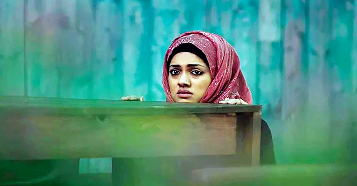 ‘শনিবার বিকেল’ সিনেমার একটি দৃশ্যে নুসরাত ইমরোজ তিশা। ছবি- সংগৃহীত ‘শনিবার বিকেল’ সিনেমার একটি দৃশ্যে নুসরাত ইমরোজ তিশা। ছবি- সংগৃহীত