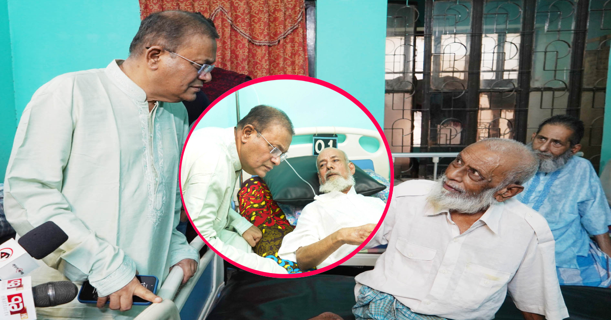 চাইল্ড এন্ড ওল্ড এইজ কেয়ার পরিদর্শনকালে মন্ত্রী ড. হাছান মাহমুদ। ছবি- পিআইডি