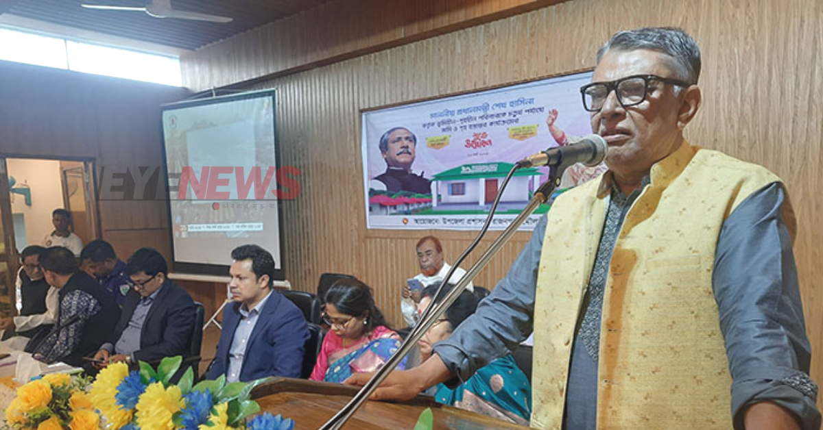 অনুষ্ঠানে প্রধান অতিথির বক্তব্য দেন মৌলভীবাজার-৩ আসনের সংসদ সদস্য নেছার আহমদ। ছবি- আই নিউজ অনুষ্ঠানে প্রধান অতিথির বক্তব্য দেন মৌলভীবাজার-৩ আসনের সংসদ সদস্য নেছার আহমদ। ছবি- আই নিউজ