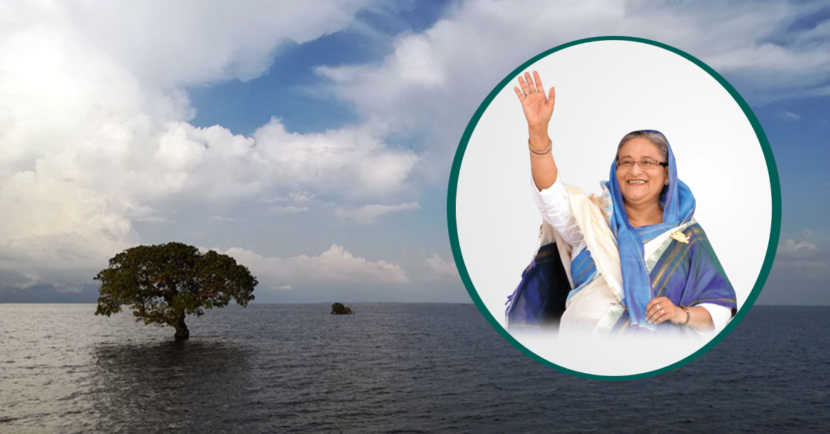 দুই যুগ পর মিঠামইন সফরে যাচ্ছেন প্রধানমন্ত্রী শেখ হাসিনা। দুই যুগ পর মিঠামইন সফরে যাচ্ছেন প্রধানমন্ত্রী শেখ হাসিনা।