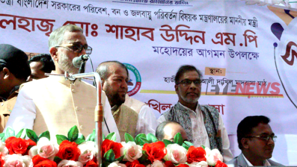 হাজী মাহমুদ আলী দাখিল মাদরাসায় সংবর্ধনা অনুষ্ঠানে পরিবেশমন্ত্রী। ছবি- আই নিউজ হাজী মাহমুদ আলী দাখিল মাদরাসায় সংবর্ধনা অনুষ্ঠানে পরিবেশমন্ত্রী। ছবি- আই নিউজ