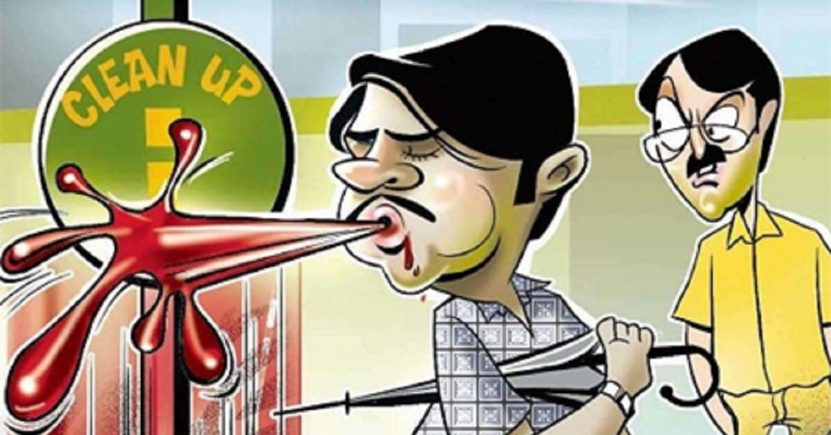 প্রতীকী ছবি