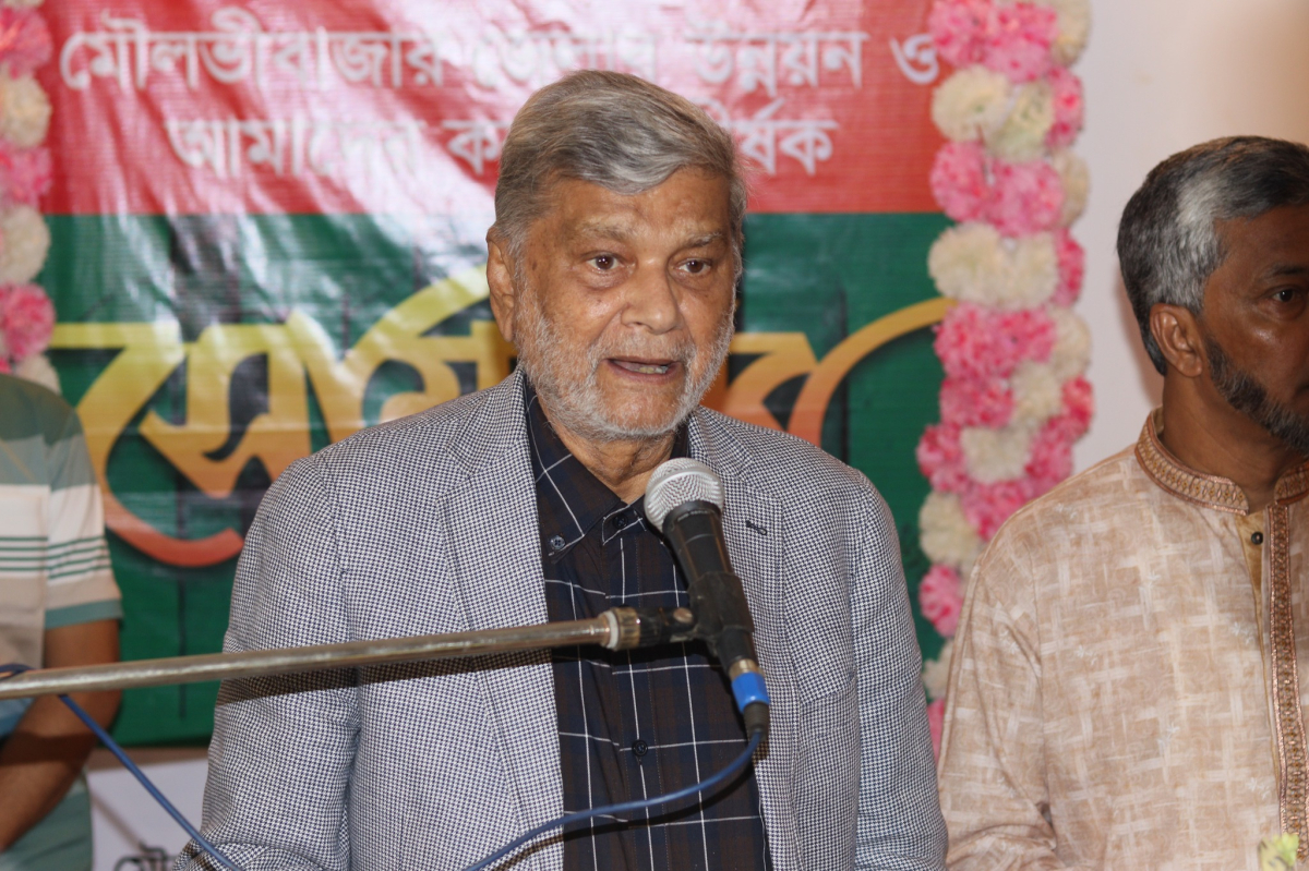 অনুষ্ঠানে বক্তৃতা করছেন পরিকল্পনামন্ত্রী মান্নান। অনুষ্ঠানে বক্তৃতা করছেন পরিকল্পনামন্ত্রী মান্নান।