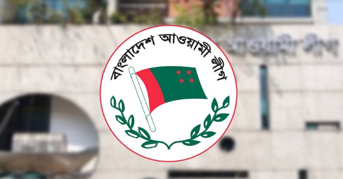 ফাইল ছবি ফাইল ছবি