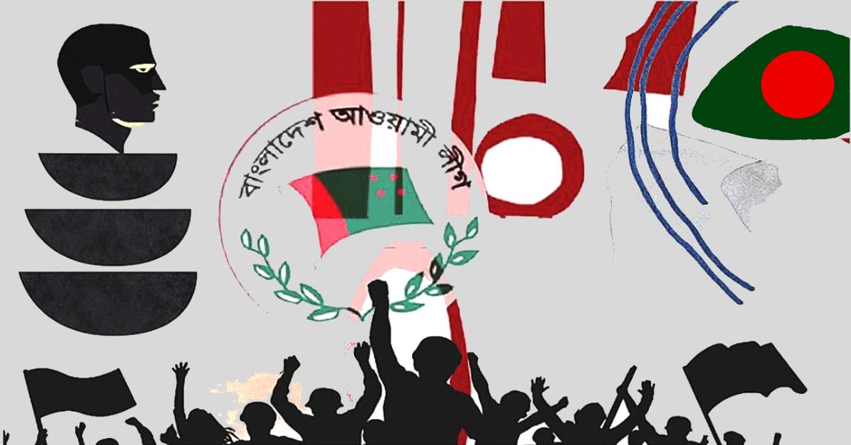 প্রতীকী ছবি প্রতীকী ছবি