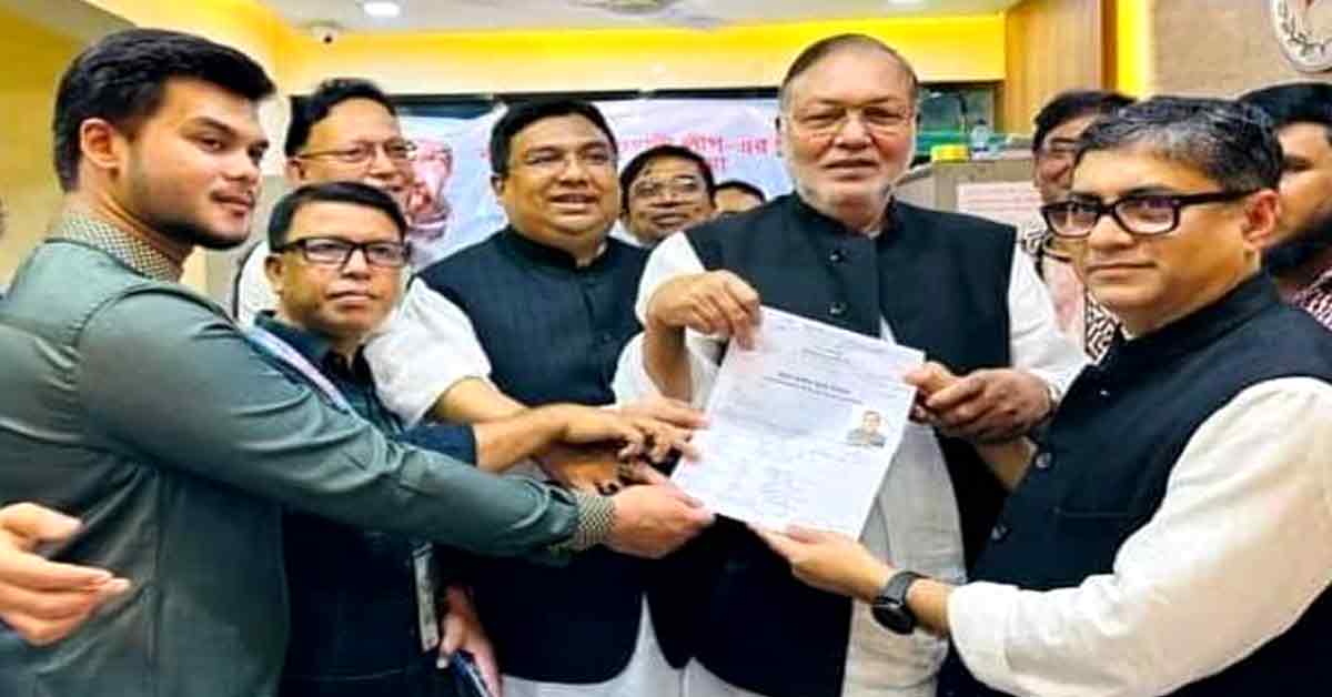 মৌলভীবাজার-৪ আসনে আওয়ামী লীগের মনোনয়ন কিনলেন উপাধ্যক্ষ আব্দুস শহীদ। মৌলভীবাজার-৪ আসনে আওয়ামী লীগের মনোনয়ন কিনলেন উপাধ্যক্ষ আব্দুস শহীদ।