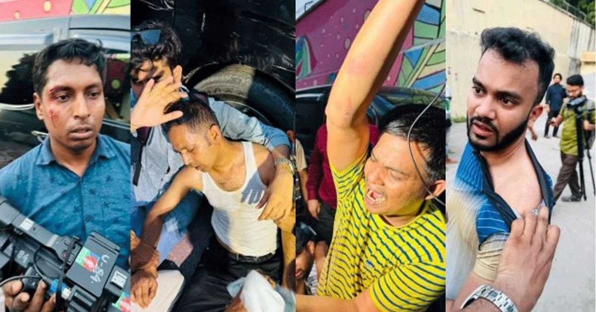 এসডিসিতে অতর্কিত হ`ম`লা`ইয় কয়েকজন সাংবাদিক আ`হ`ত হন। ছবি- সংগৃহীত এসডিসিতে অতর্কিত হ`ম`লা`ইয় কয়েকজন সাংবাদিক আ`হ`ত হন। ছবি- সংগৃহীত