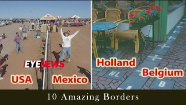 পৃথিবীর আশ্চর্যজনক ১০ বর্ডার । 10 Amazing Borders of the World