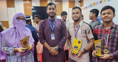 কনসেপ্ট আইটি এন্ড এডুকেশনের স্পেলিং প্রতিযোগিতার গ্র্যান্ড ফাইনাল কনসেপ্ট আইটি এন্ড এডুকেশনের স্পেলিং প্রতিযোগিতার গ্র্যান্ড ফাইনাল