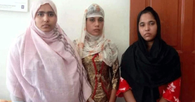 মৌলভীবাজার বিজিবির হাতে ৩ রোহিঙ্গা নারী আটক