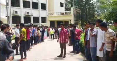 কুবিতে জুনিয়রদের মিছিলে যেতে বাধ্য করছে ছাত্রলীগ 