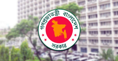 বাড়ছে না ঈদুল ফিতরের ছুটি 