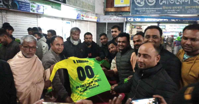 হামরকোনা সবুজ কুঁড়ি ক্লাবের জার্সি উন্মোচন হামরকোনা সবুজ কুঁড়ি ক্লাবের জার্সি উন্মোচন